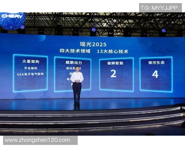 武汉排球队的转型之路：从传统强队到现代化竞技新标杆